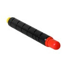 Premium Compatible Toner C-EXV28 Yellow