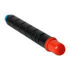 Premium Compatible Toner C-EXV29 Cyan